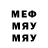 МЕТАДОН кристалл GG Nidzi