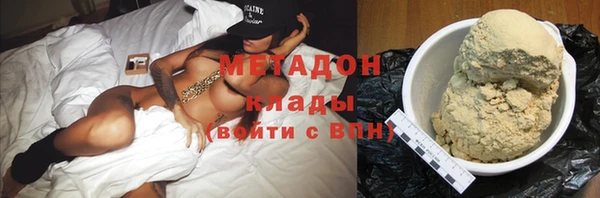 винт Бородино