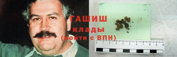дистиллят марихуана Бугульма