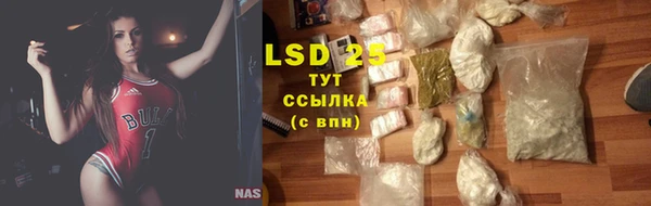 дистиллят марихуана Бугульма