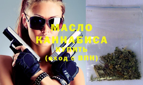 винт Бородино