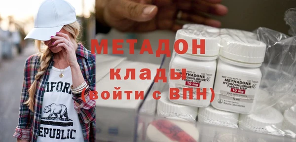 винт Бородино