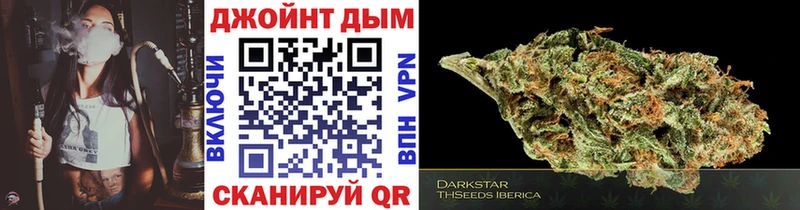 Купить закладки  Борисоглебск  Марихуана LSD WEED 